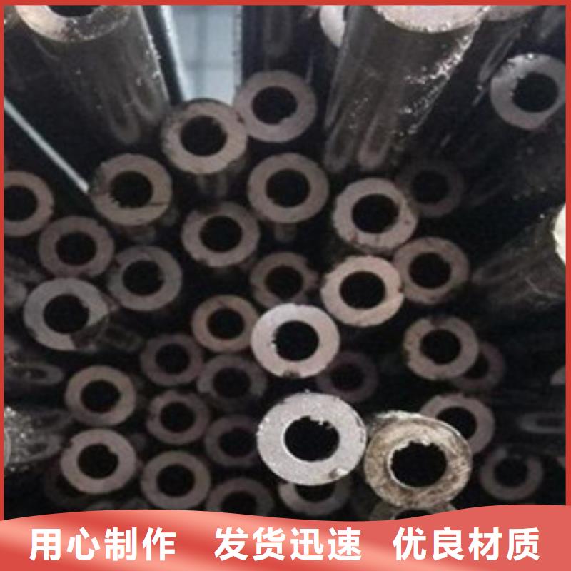 精密鋼管鋼材加工廠家實(shí)力大