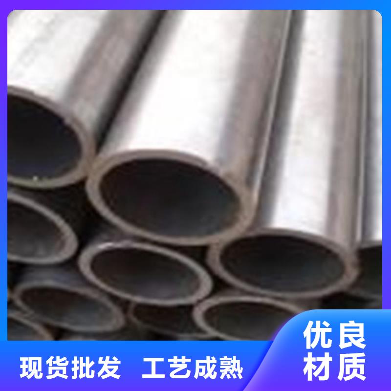 精密鋼管冷軋鋼管廠家直營