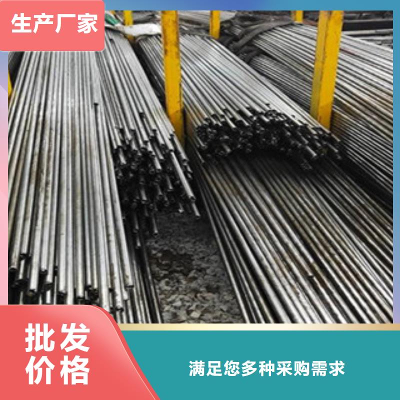 20#41*3精密鋼管量大價更低