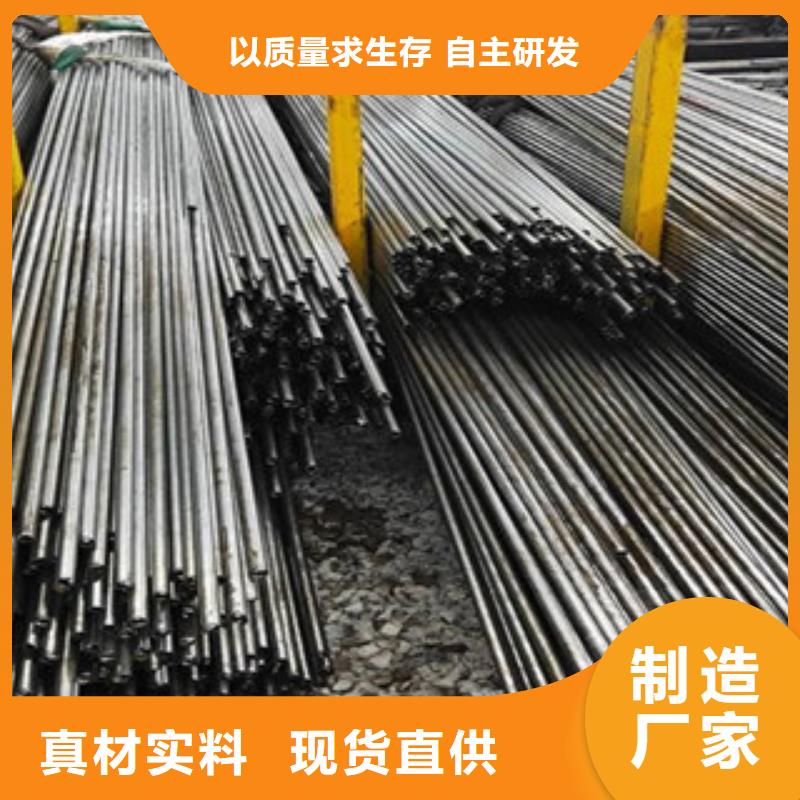 20cr精密钢管信誉好