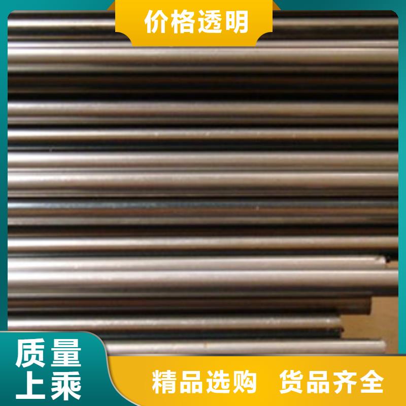 精密鋼管冷軋鋼管服務始終如一