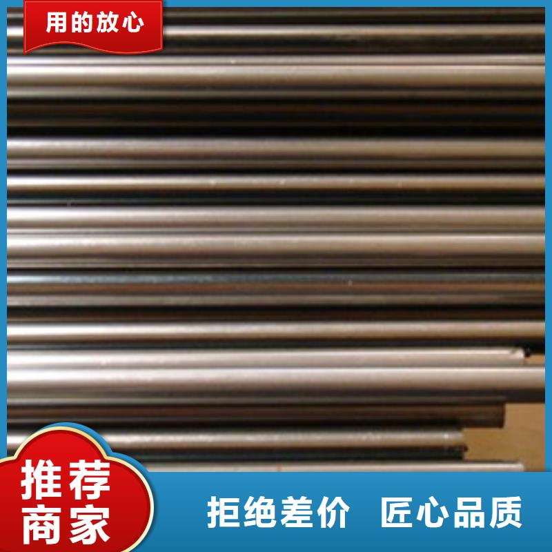 精密鋼管汽車零部件質量好