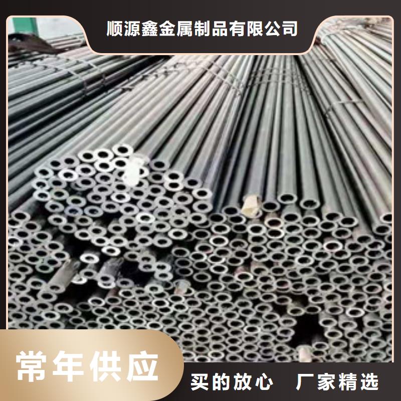 精密鋼管冷軋鋼管客戶滿意度高
