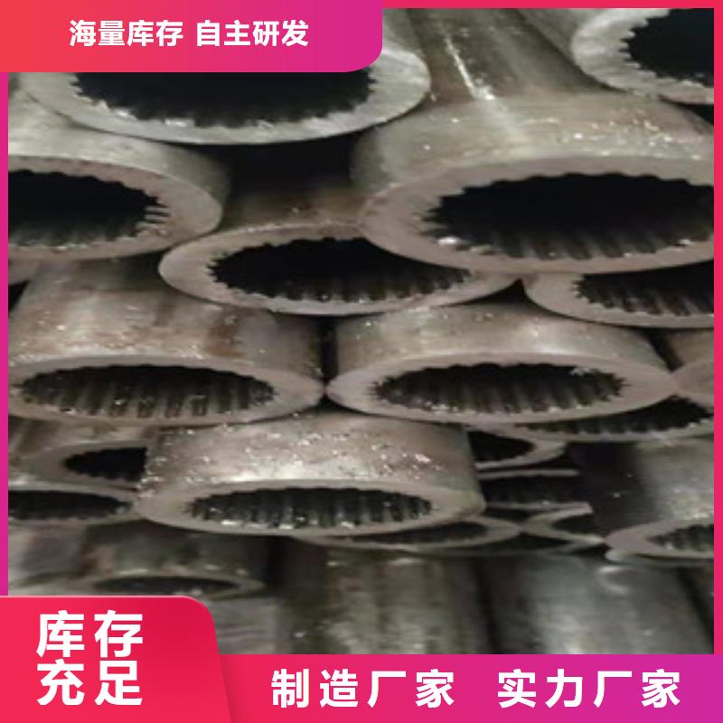 20cr精密鋼管歡迎洽談合作