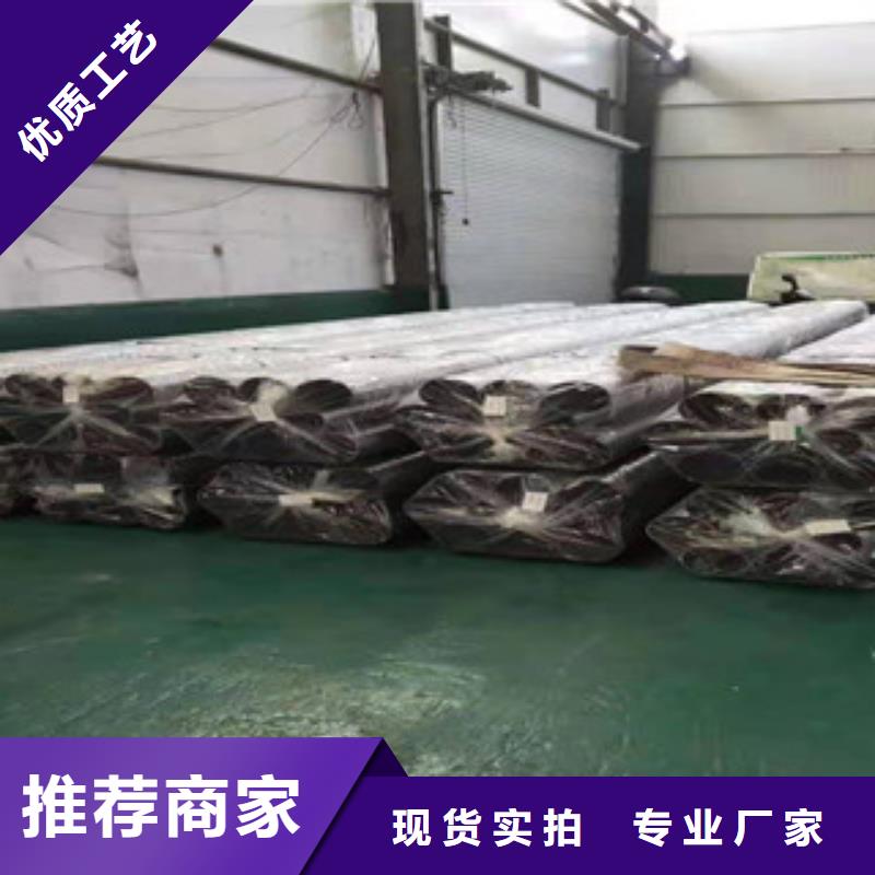 20cr精密钢管信誉好