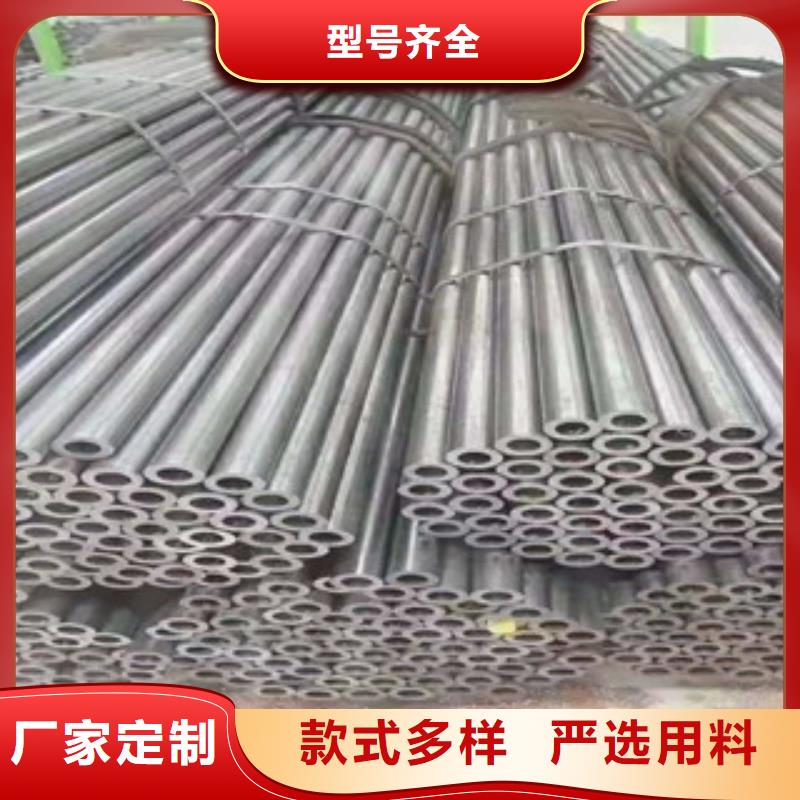 20#41*3精密鋼管量大價更低