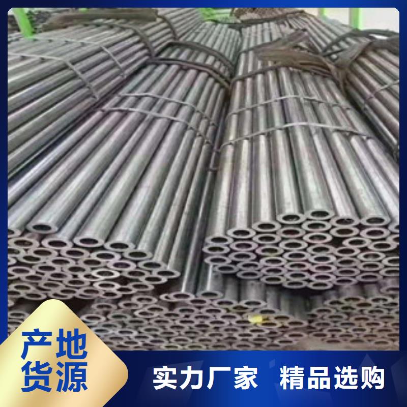 51*7精密鋼管用心服務