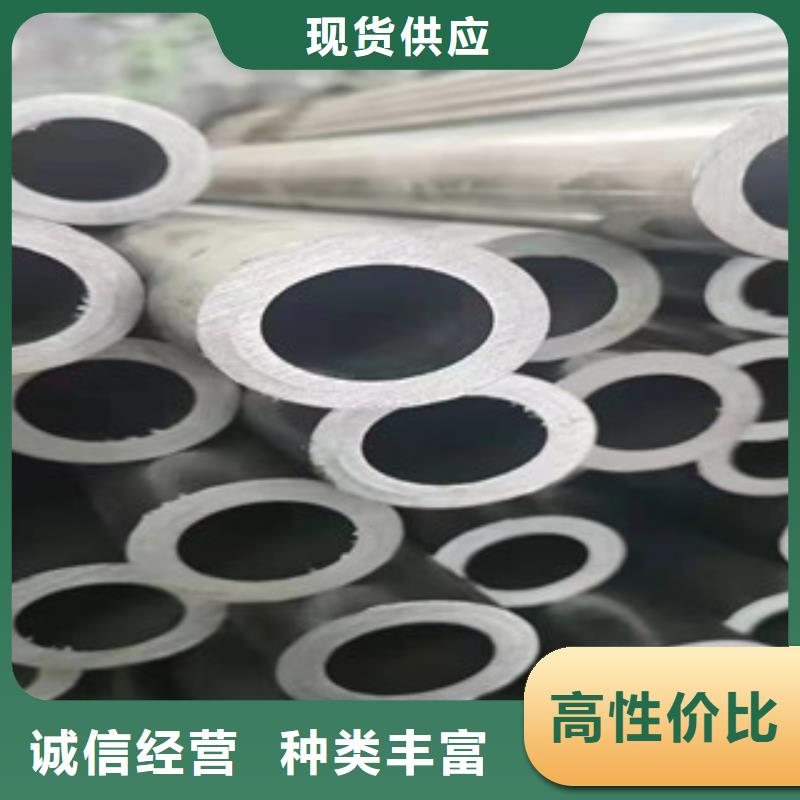 10#精密鋼管規格型號齊全