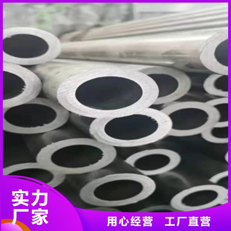 58*7量大價更低