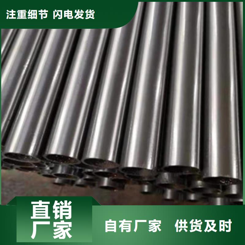 精密鋼管冷軋鋼管廠家直營