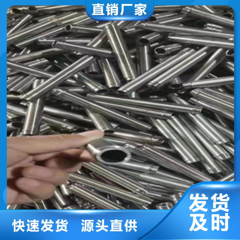 40cr精密鋼管信譽(yù)好