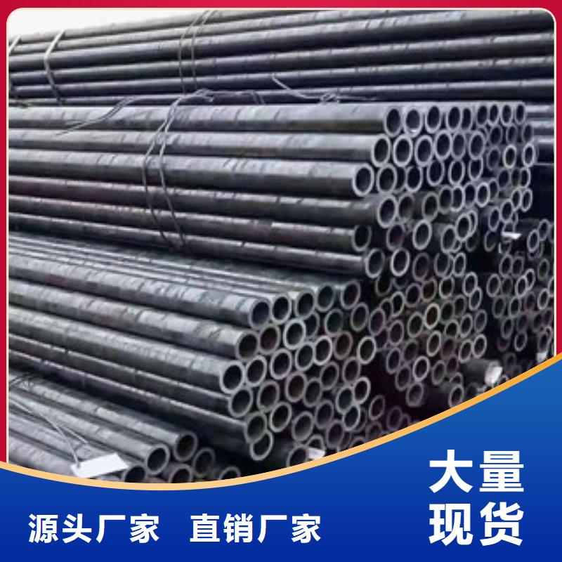 51*7精密鋼管用心服務