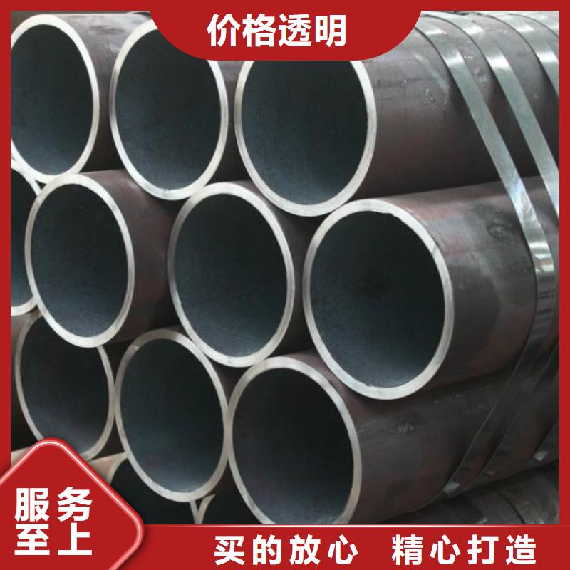 精密無縫鋼管冷軋鋼管品質(zhì)保證