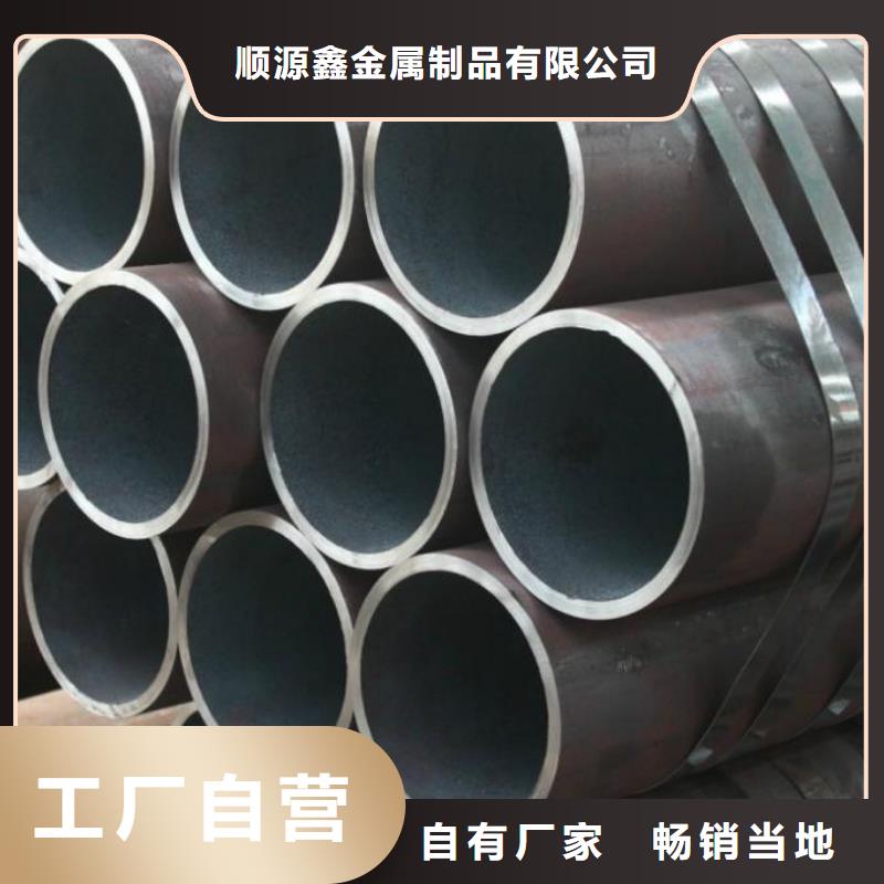 精密无缝钢管冷拔无缝钢管产品参数