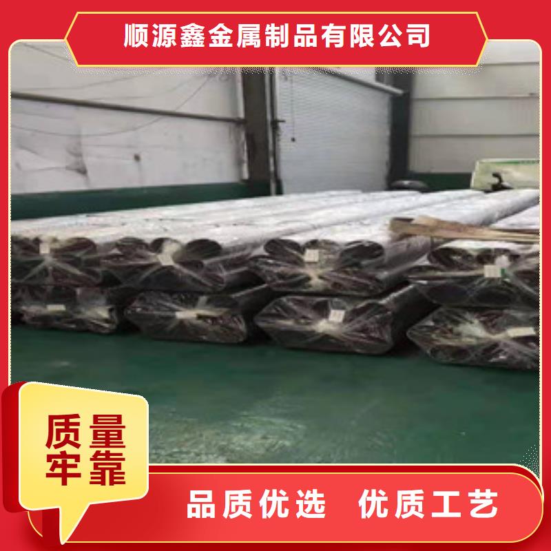 精密無縫鋼管冷軋鋼管優(yōu)選廠商