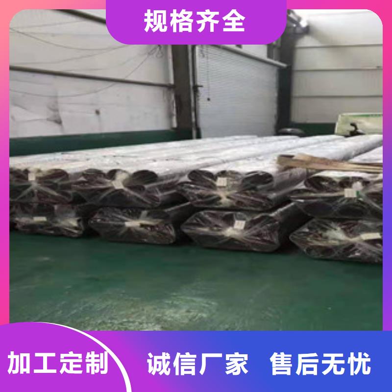 【精密無縫鋼管】20#無縫管直銷廠家