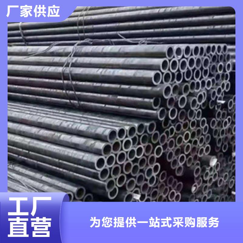 【精密無縫鋼管】無縫鋼管敢與同行比服務