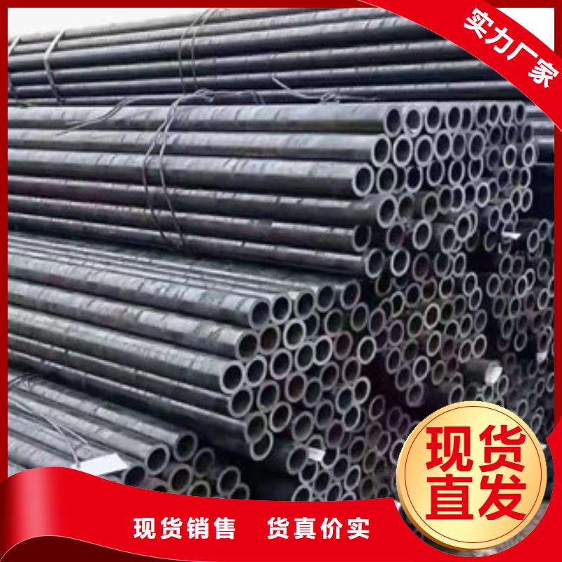 精密無縫鋼管冷軋鋼管品質信得過
