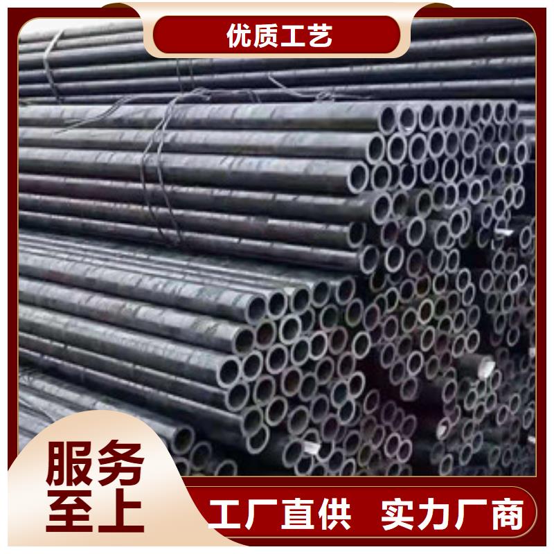 【精密無縫鋼管冷軋鋼管貨源充足】