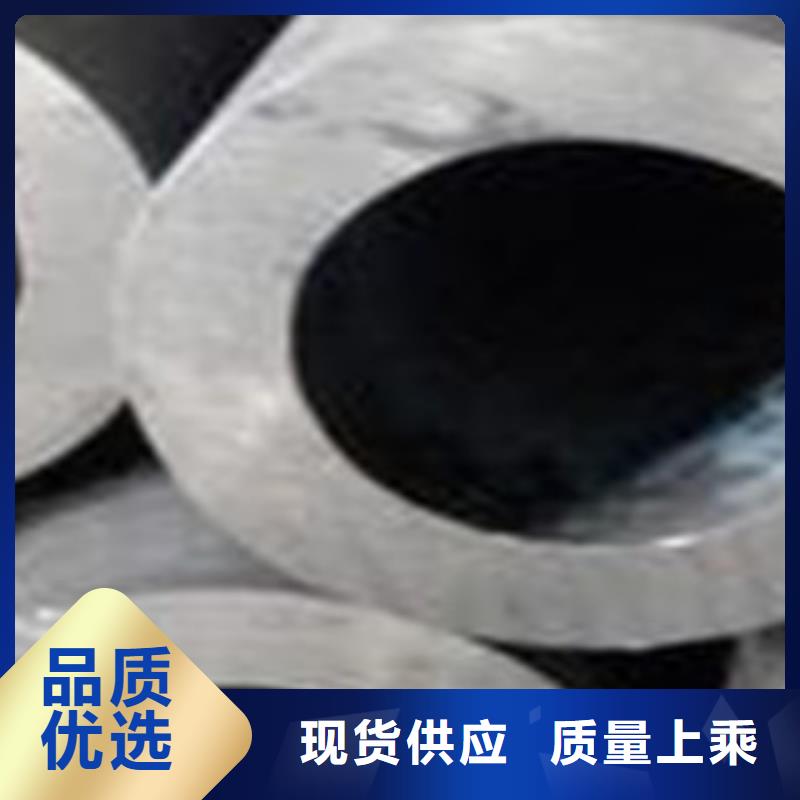 精密無縫鋼管_鋼材加工貨源充足