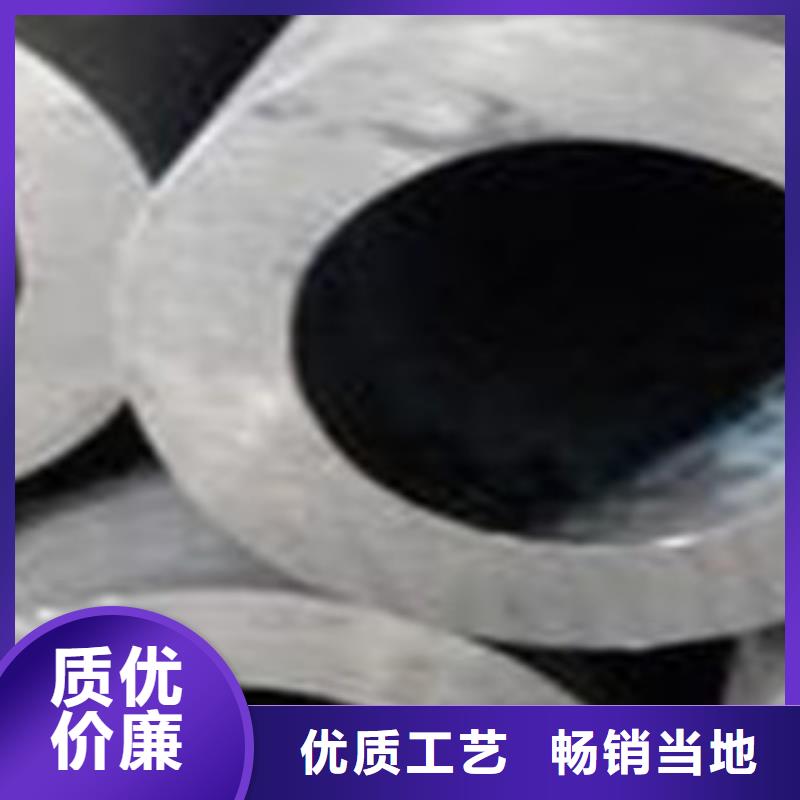精密無縫鋼管薄壁無縫鋼管選擇我們選擇放心