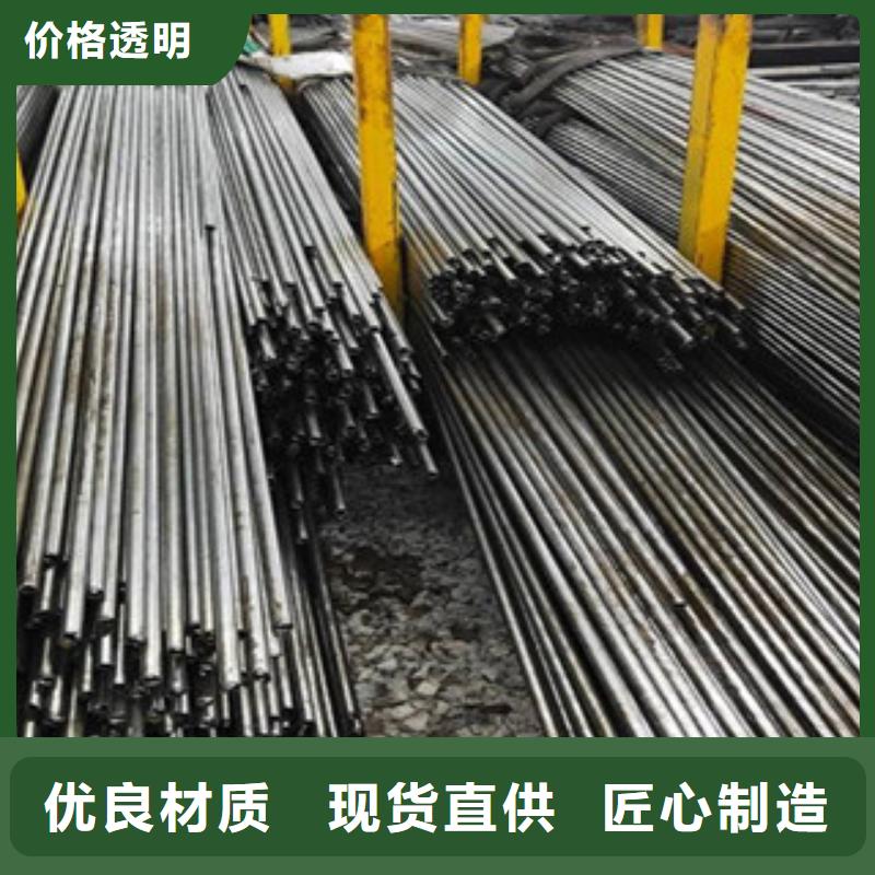 精密無縫鋼管-厚壁無縫鋼管免費回電