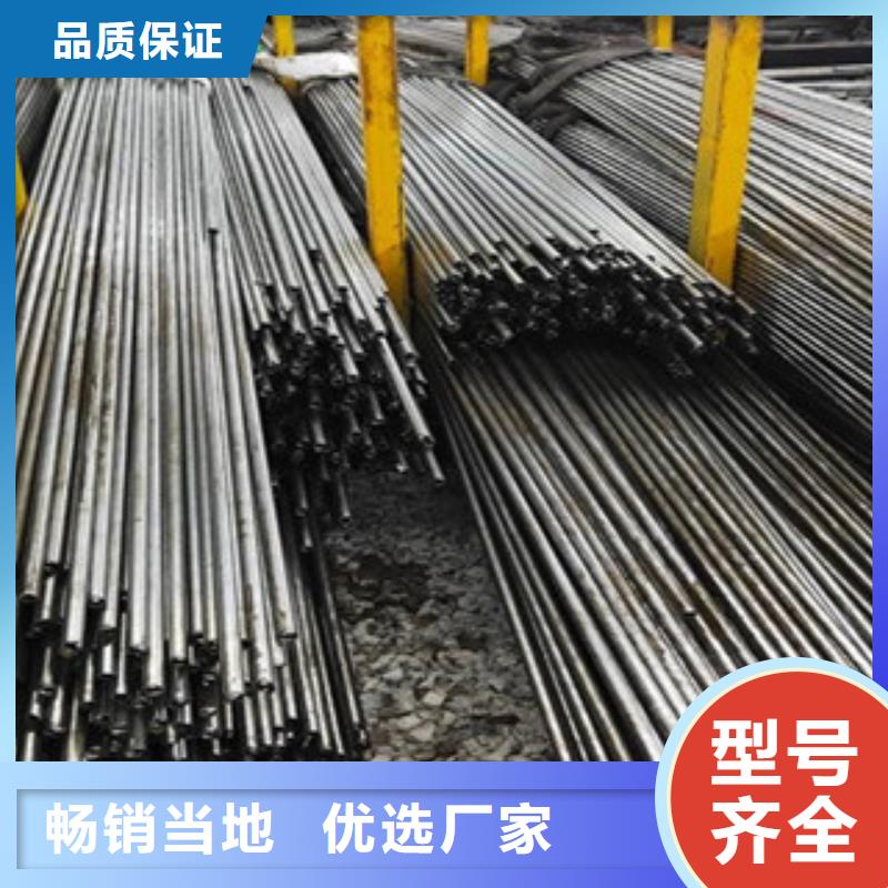 精密無縫鋼管冷軋鋼管貨源直供