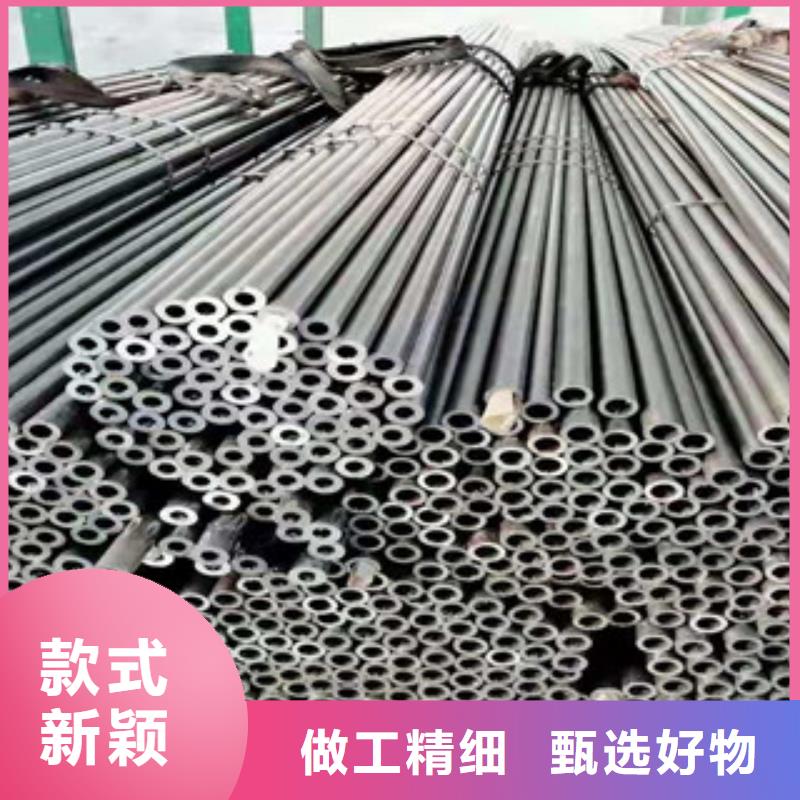 精密無縫鋼管無縫鋼管多種款式可隨心選擇