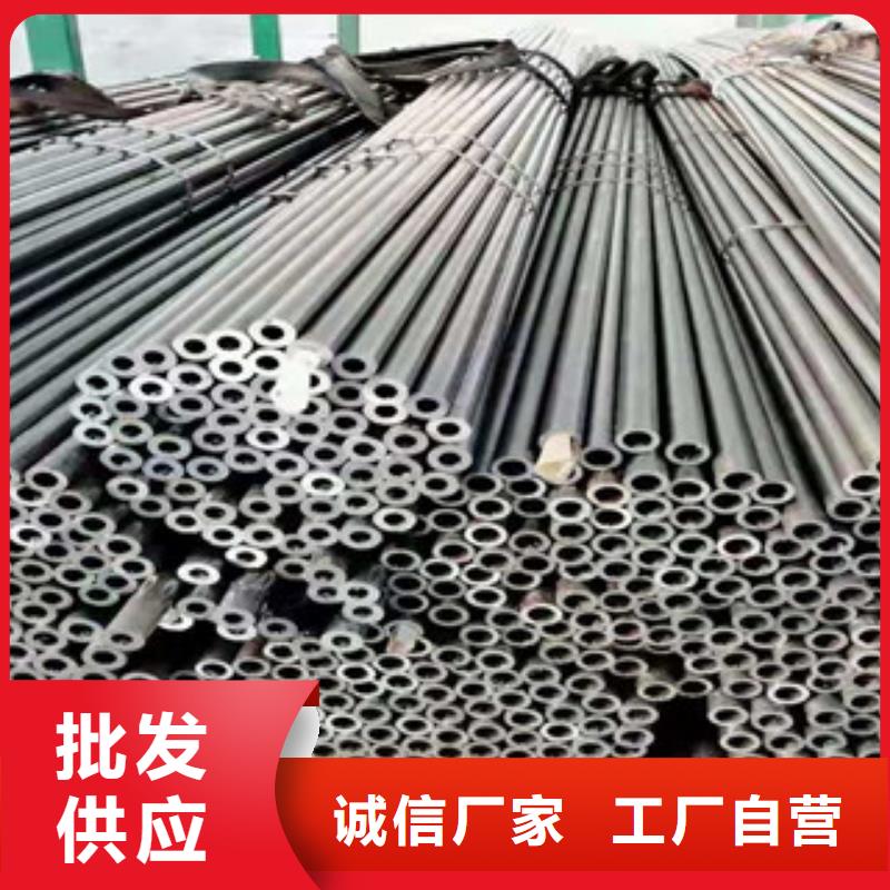 精密無縫鋼管_冷軋鋼管品質(zhì)保障售后無憂