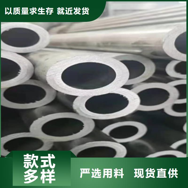 精密无缝钢管汽车零部件敢与同行比服务