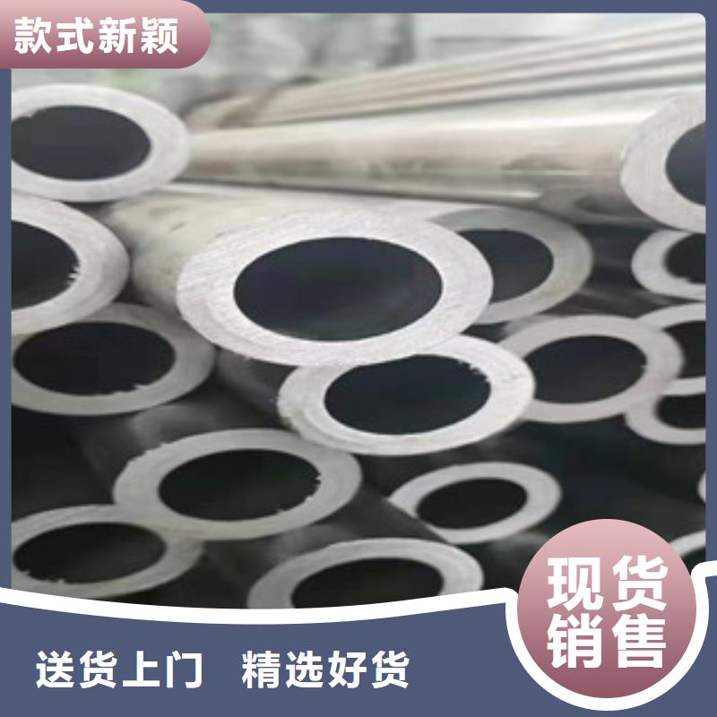精密無縫鋼管_精密鋼管多行業適用