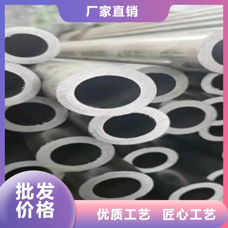 精密無縫鋼管冷拔無縫鋼管產品參數