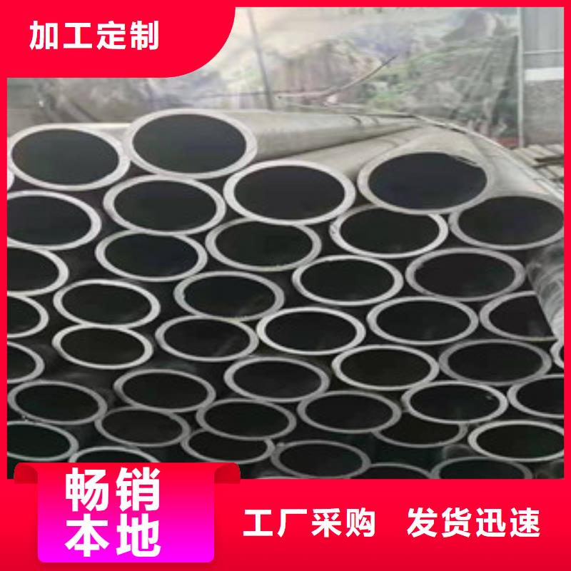 精密無縫鋼管_精密鋼管誠信可靠