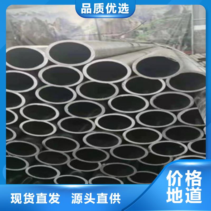 精密無縫鋼管厚壁無縫鋼管工廠認證