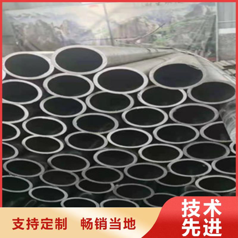 【精密無縫鋼管冷軋鋼管可放心采購】