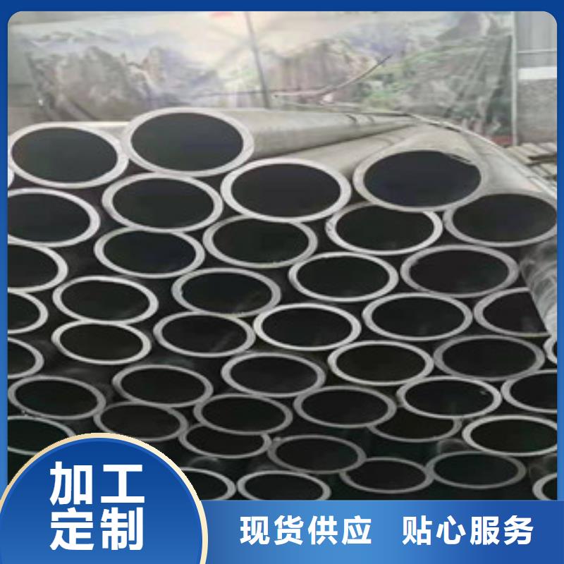 精密無縫鋼管冷軋鋼管廠家批發價
