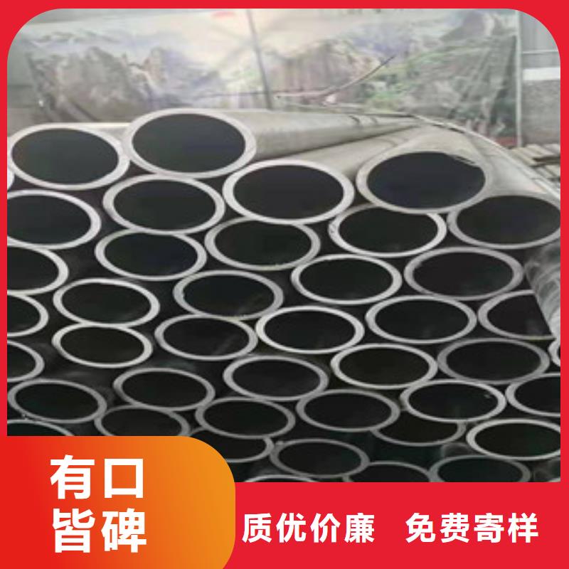 精密無縫鋼管,【汽車零部件】價格實惠工廠直供