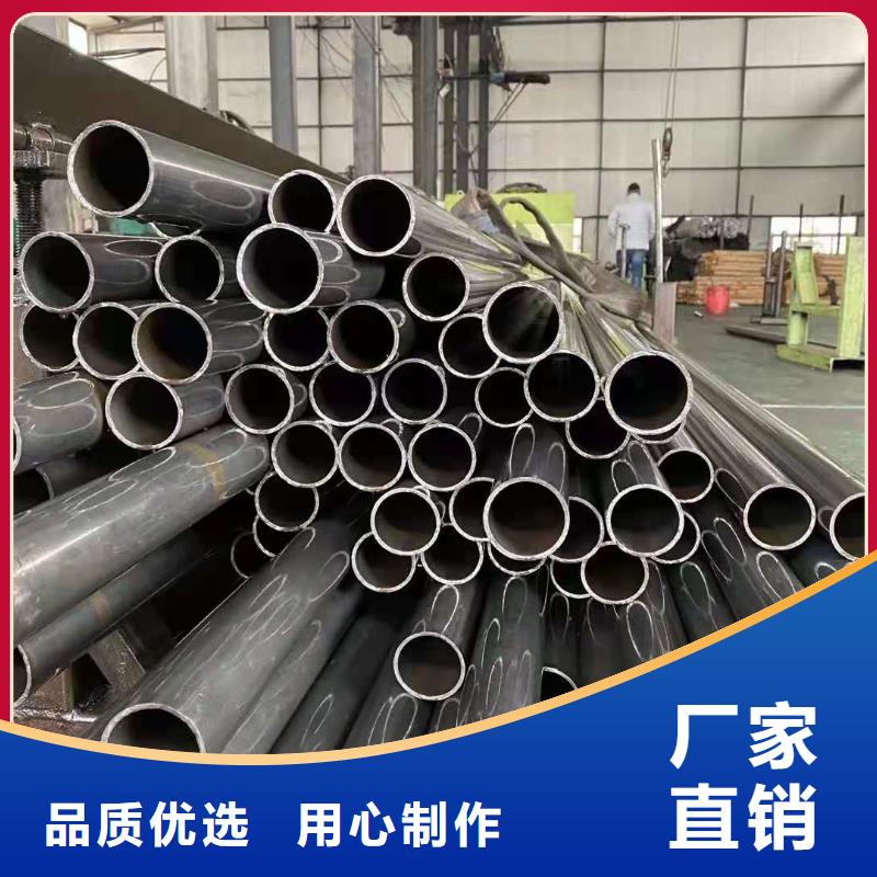 精密無縫鋼管冷軋鋼管貨源直供