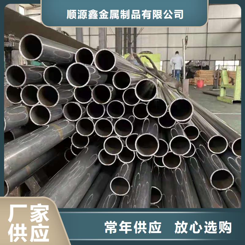 精密無縫鋼管大量現(xiàn)貨供應(yīng)