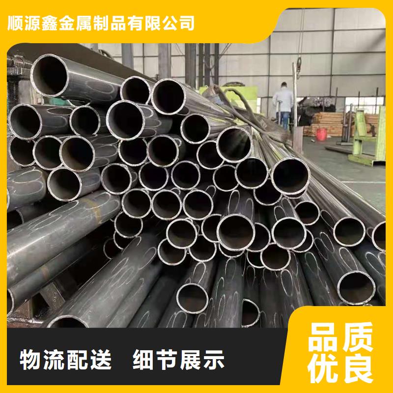 精密無縫鋼管厚壁管一致好評產品