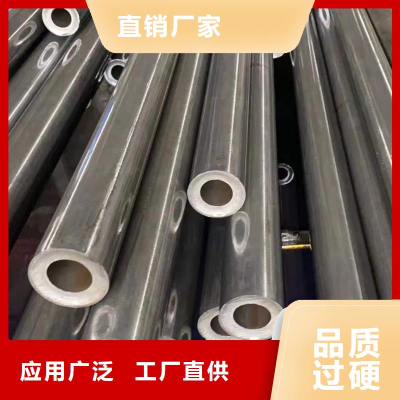 精密无缝钢管精密钢管精选好货