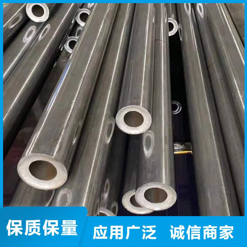 精密無(wú)縫鋼管冷軋鋼管支持定制貼心售后