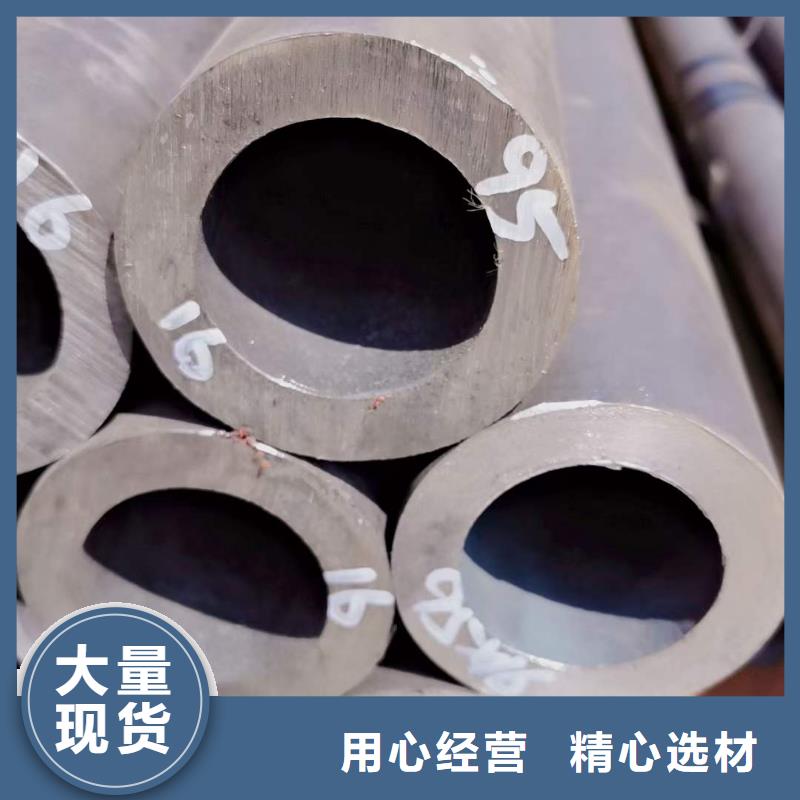 精密無縫鋼管冷軋鋼管優(yōu)選廠商
