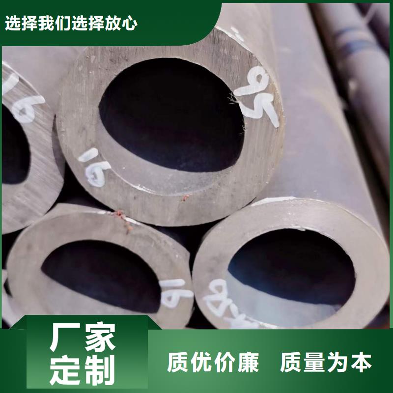 精密無縫鋼管_【鋼材加工】實(shí)拍展現(xiàn)