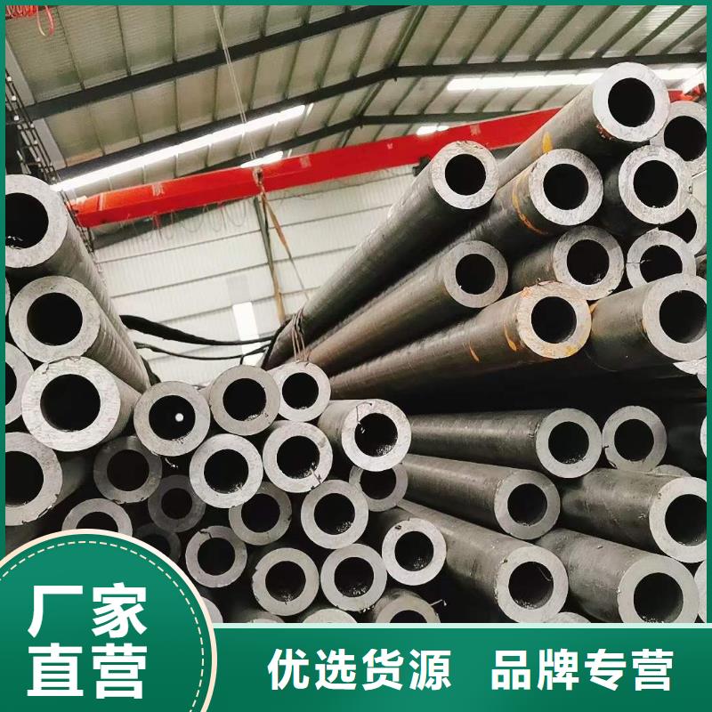 精密無縫鋼管-q345b無縫鋼管優(yōu)質(zhì)工藝
