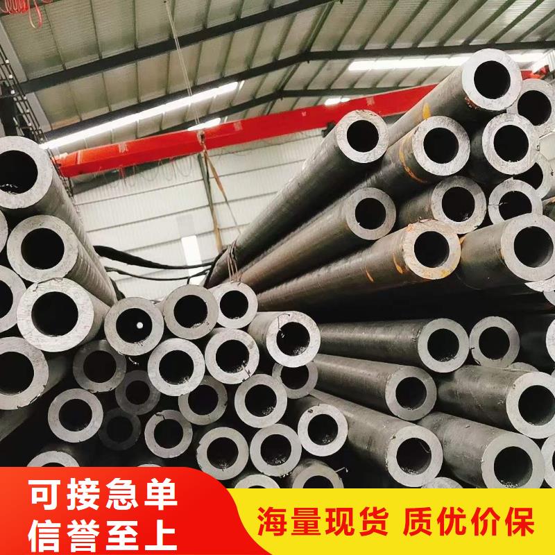 精密無縫鋼管,冷拔無縫鋼管一站式采購商家