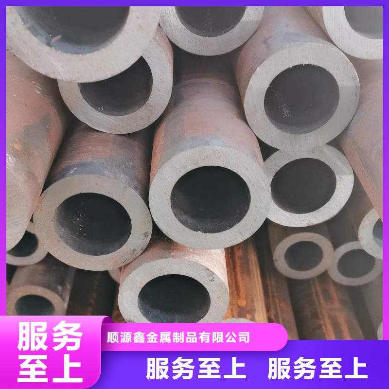 【精密無縫鋼管,直縫鋼管優質工藝】