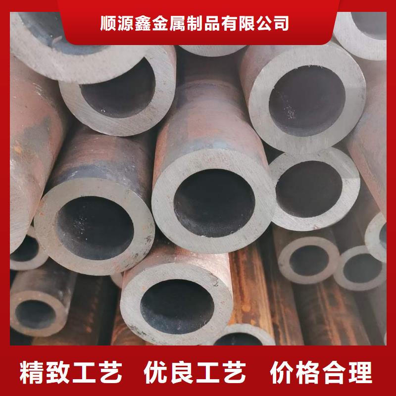 精密無縫鋼管薄壁無縫鋼管選擇我們選擇放心