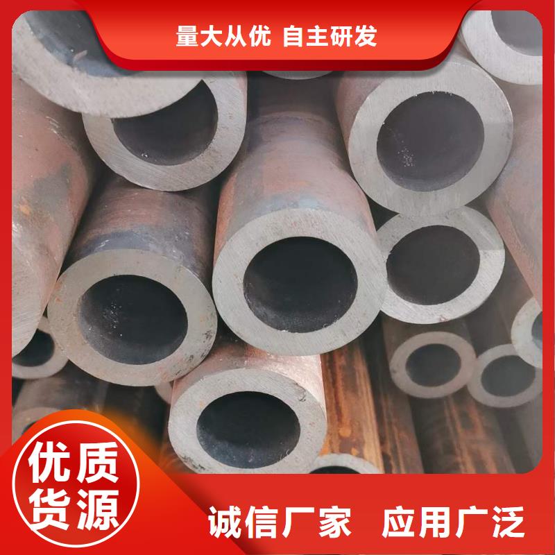 精密無縫鋼管_精密鋼管誠信可靠