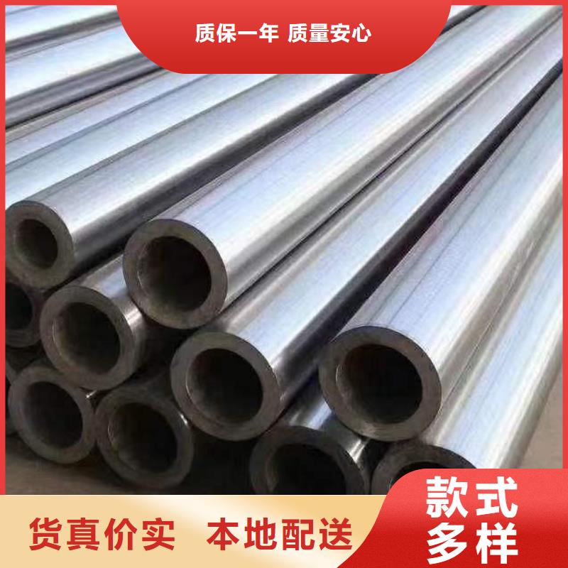 精密無縫鋼管_精密鋼管多行業適用